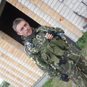 ���������� �����, ���� ������� ��������, 39 ���, ������������ ��� ������, ����� � ���������, c�������� ���������