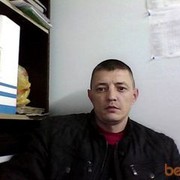  ,   , 45 ,   