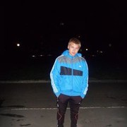 ���������� ������, ���� ������� ����, 30 ���, ������������ 