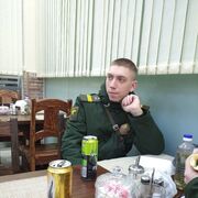 ���������� ������, ���� ����� �����, 23 ����, ������������ ��� ���������