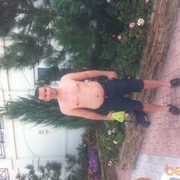  ,   Dima, 45 ,   