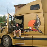  -,   , 45 ,   c 