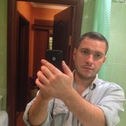 ���������� �������, ���� ������� ����, 41 ���, ������������ ��� ������