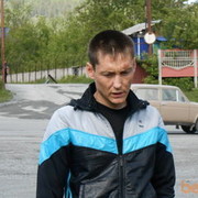 ���������� ������, ���� ������� �����, 38 ���, ������������ ��� ������, ����� � ���������, c�������� ���������