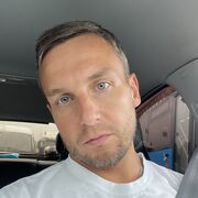 ���������� ������, ���� ������� ����, 39 ���, ������������ ��� ������, ����� � ���������, c�������� ���������