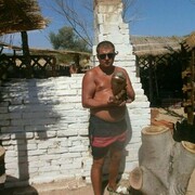 ���������� ������, ���� ������� �����, 45 ���, ������������ ��� ������, ����� � ���������, c�������� ���������