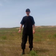 ���������� ������, ���� ������� Ը���, 41 ���, ������������ ��� ������