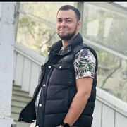 ���������� ����, ���� ������� �����, 29 ���, ������������ ��� ������, ����� � ���������