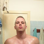 ���������� �����, ���� ������� ����, 41 ���, ������������ ��� ����� � ���������, c�������� ���������