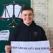  ,   , 18 ,   ,   