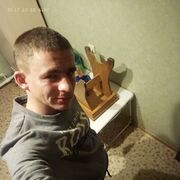 ���������� �����-���������, ���� ������� ���������, 32 ����, ������������ ��� ������, ����� � ���������