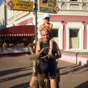 ���������� ����, ���� ������� �����, 44 ����, ������������ ��� ������