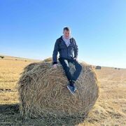 ���������� ������, ���� ������� ����, 37 ���, ������������ ��� ������, ����� � ���������, ���������