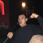 ���������� ���������, ���� ������� ����, 32 ����, ������������ ��� ������, ����� � ���������, c�������� ���������