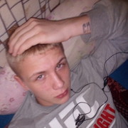 ���������� ������-��-����, ���� ������� �����, 26 ���, ������������ ��� ������, ����� � ���������, c�������� ���������