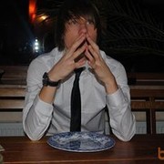 ���������� �������, ���� ������� �����, 38 ���, ������������ ��� ������