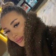 ���������� ����, ����