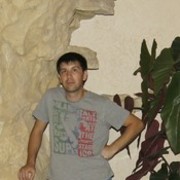 ���������� �����, ���� ������� �����, 41 ���, ������������ ��� ������, ����� � ���������, c�������� ���������