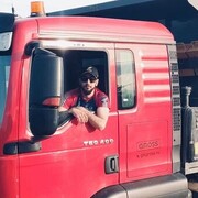 ���������� �����������, ���� ������� �����, 31 ���, ������������ ��� ������, ����� � ���������