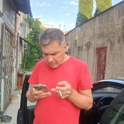 ���������� ��������, ���� ������� ���������, 44 ����, ������������ ��� ����� � ���������, c�������� ���������