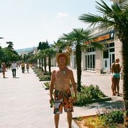 ���������� ������, ���� ������� �������, 52 ����, ������������ 