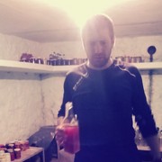 ���������� �������, ���� ������� Slay, 40 ���, ������������ ��� ������