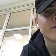 ���������� �����������, ���� ����� ����, 23 ����, ������������ ��� ������, ���������