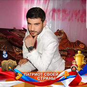  -,   Ҩ, 39 ,   ,   
