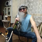 ���������� ���������, ���� ������� ����, 41 ���, ������������ ��� ������, ����� � ���������, c�������� ���������