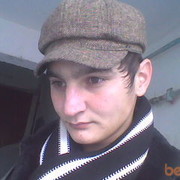  ,   927870545, 33 ,   ,   , c , 