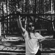 ���������� ������, ���� ������� ����, 29 ���, ������������ ��� ������, ����� � ���������