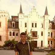 ���������� ����, ���� ������� ������, 45 ���, ������������ 