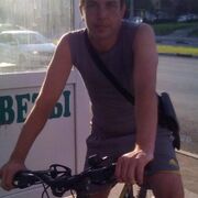 ���������� ������, ���� ������� �����, 44 ����, ������������ ��� c�������� ���������