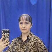 ���������� �����-���������, ���� ������� ��������, 42 ����, ������������ ��� ������, ����� � ���������, c�������� ���������