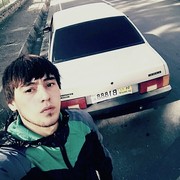  ,  , 29