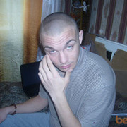 ���������� �������, ���� ������� ����������, 35 ���, ������������ ��� ������