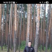 ���������� ��������, ������� ����, 45