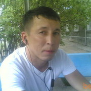  ,   , 45 ,  