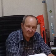 ���������� �����, ���� ������� �������, 62 ����, ������������ ��� c�������� ���������