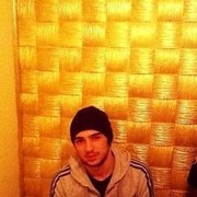 ���������� ����, ���� ������� �����, 32 ����, ������������ ��� ������, ����� � ���������, c�������� ���������