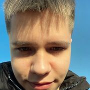  ,  Nikita, 19