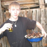 ���������� ��������, ���� ������� ����������, 34 ����, ������������ ��� ����� � ���������, c�������� ���������