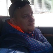 ���������� �����, ���� ������� ������, 44 ����, ������������ ��� ������, ����� � ���������, c�������� ���������