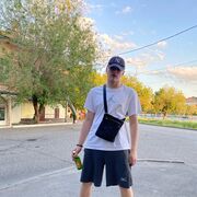 ���������� ���������, ���� ����� �������, 20 ���, ������������ ��� ������, ����� � ���������