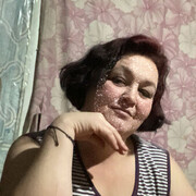 ���������� ��������, ���� ������� ����, 41 ���, ������������ ��� ���������