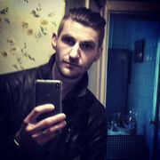 ���������� �������, ���� ������� �������, 32 ����, ������������ ��� ������, ����� � ���������