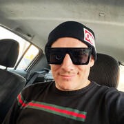 ���������� ������-��-����, ���� ������� ����, 38 ���, ������������ ��� c�������� ���������