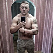  ,   Big max, 26 ,   