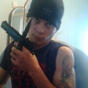 ���������� ������, ���� ������� �������, 38 ���, ������������ ��� ������, ����� � ���������