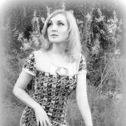 ���������� �����-���������, ���� ������� Alyona, 38 ���, ������������ ��� ������, ����� � ���������, ���������